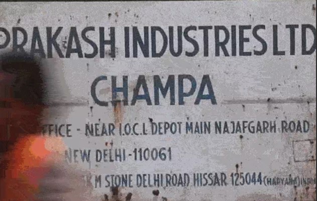 प्रकाश इंडस्ट्रीज में ब्लास्ट...70% झुलसे 13 मजदूर