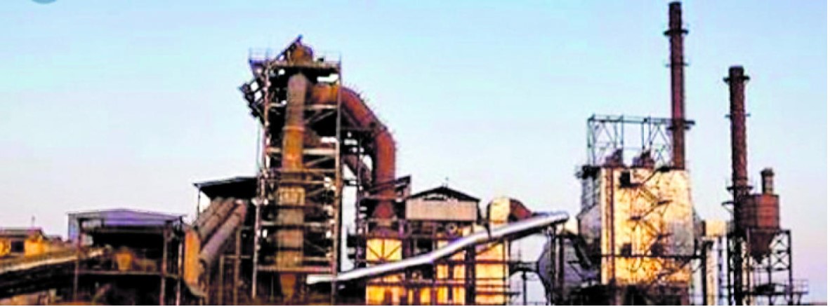 केसदा का प्रस्तावित उद्योग , जनसुनवाई नेवधा में उठता सवाल 