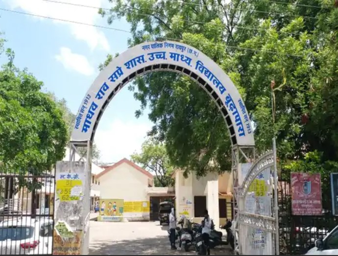 महिलाएं बोली-चर्च जाओगे तो पढ़ाई में होशियार बनोगे,बीमारी दूर होगी: