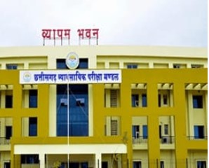 व्यापमं परीक्षा में हाईटेक नकल के बाद बड़ा फैसला &ndash; इन चीजों पर लगा प्रतिबंध, एग्जाम हॉल में हाव-भाव से इशारे करना पड़ेगा भारी&hellip;..