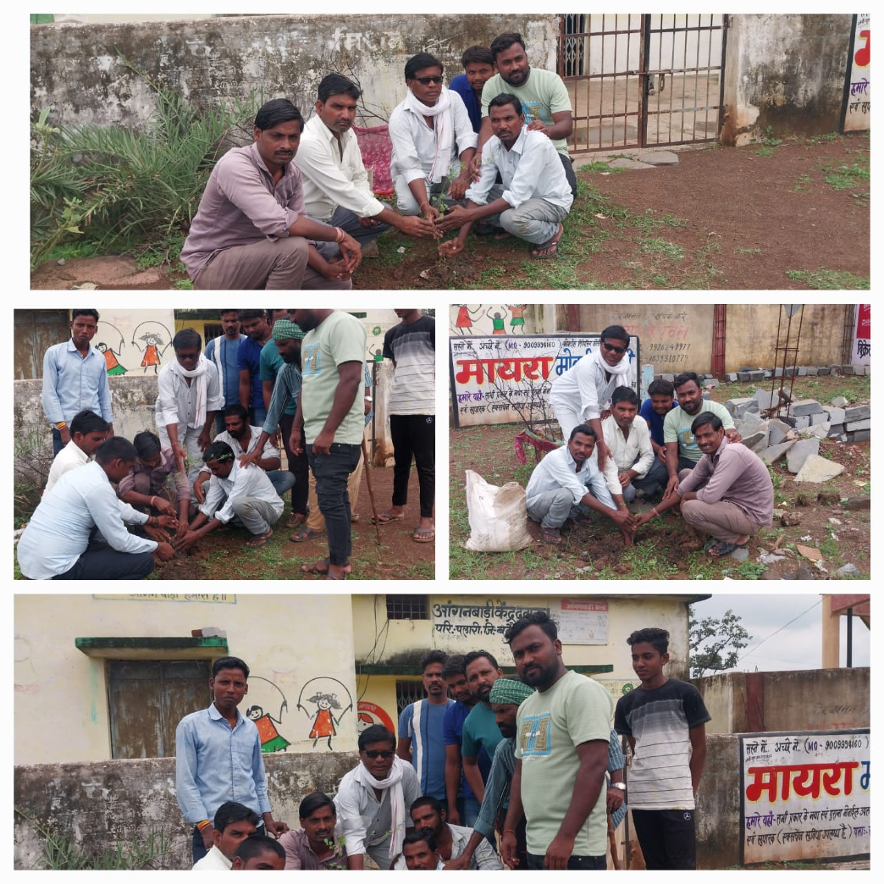 हरेली के पर्व पर किया गया वृक्षारोपण, पेड़ लगाकर  संपूर्ण देख-रेख की जिम्मेदारी मेरी शिवाकुमार  धीवर,,