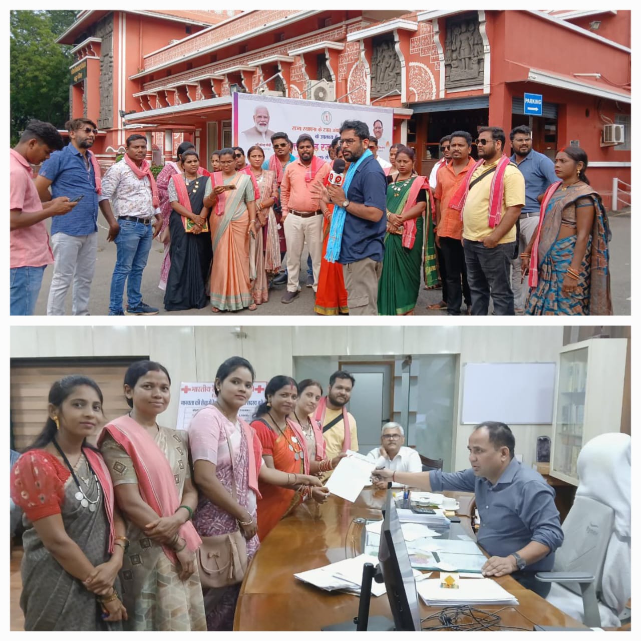 ऐतिहासिक चक्रधर समारोह में छत्तीसगढ़िया कलाकारों की अनदेखी होने पर जोहार छत्तीसगढ़ पार्टी ने मोर्चा खोला 