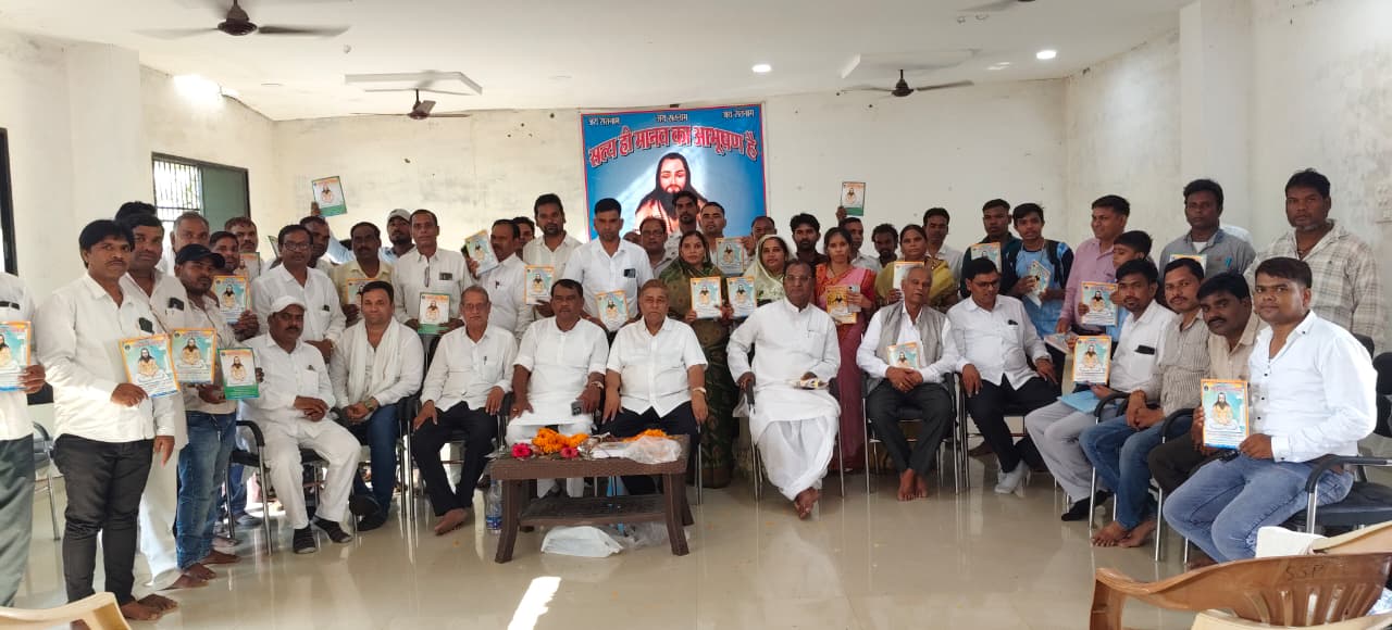 पलारी में प्रगतिशील छत्तीसगढ़ सतनामी समाज की बैठक, 21 सितम्बर को होंगे ब्लॉक चुनाव  समाज की प्रतिभाओं का हुआ सम्मान