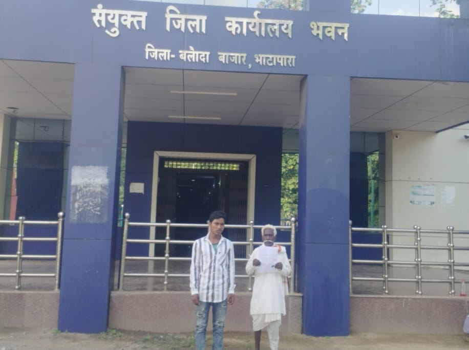 सच बोलने की कीमत-90 वर्षीय कचरू केंवट का पूरा परिवार सामाजिक बहिष्कार का शिकार