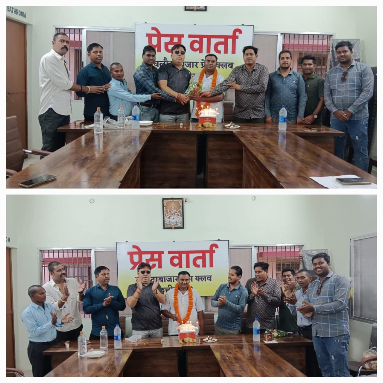 प्रेस क्लब बलौदाबाजार में पत्रकारिता के जज्बे के साथ मनाया गया ऊर्जावान पत्रकार गोविन्द राम रात्रे का जन्मदिन