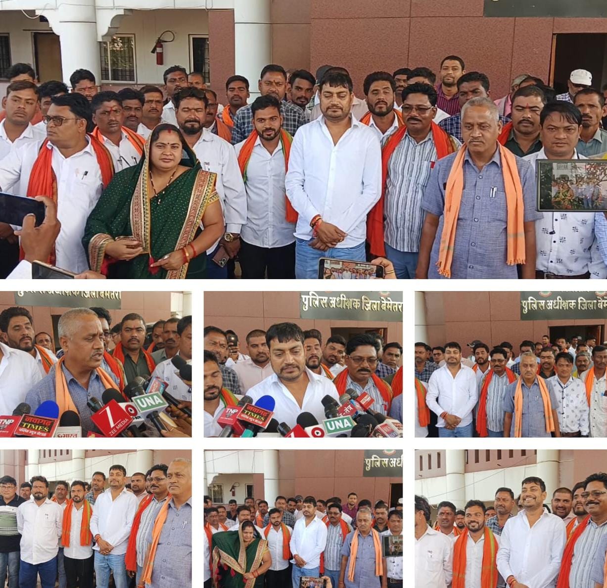 हकीकत पर और कितना...पर्दा..?शिकायत करके अपनी भ्रष्टाचार को नहीं छुपा सकते सरपंच...?