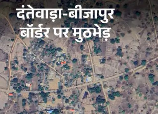 छत्तीसगढ़ में 12 नक्सली ढेर, 3 जवान शहीद