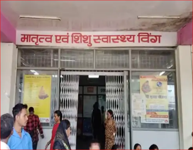 एक दिन में गर्भवती महिला का 2 बार ऑपरेशन...मौत