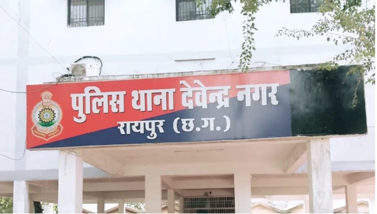 देवेंद्र नगर में चोरी की सनसनीखेज वारदात