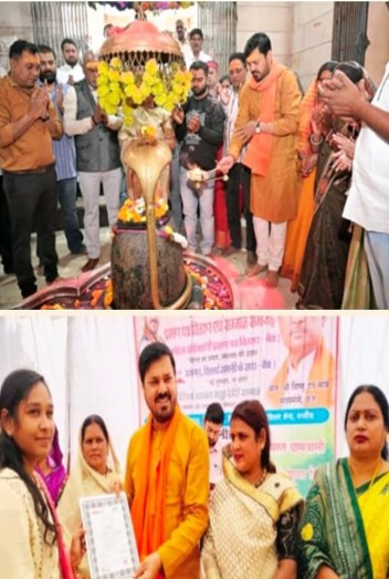विधायक अनुज शर्मा ने मुख्यमंत्री विष्णुदेव साय का जन्मदिन जनकल्याणकारी आयोजनों के साथ मनाया