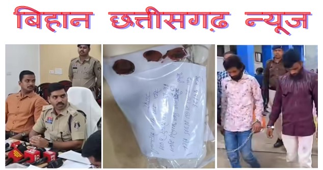 रायपुर में सूखे नशे का अवैध साम्राज्य ध्वस्त,  फरार हिस्ट्रीशीटर अब पुलिस की गिरफ्त में