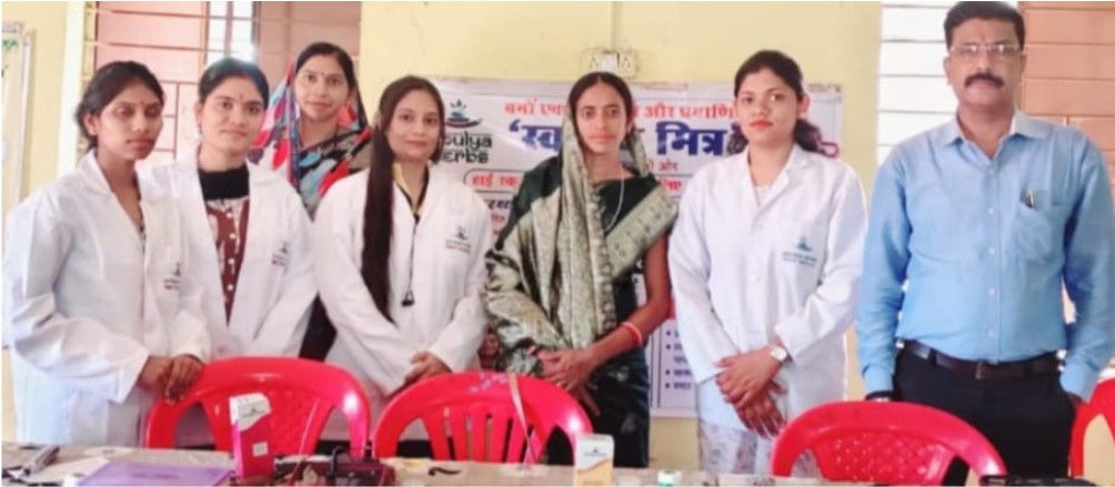 मॉम टू मैम&rdquo; की मिसाल: स्वास्थ्य मित्र बनकर महिलाओं ने बढ़ाया समाज का मान  घर की जिम्मेदारियों के साथ साथ प्राकृतिक चिकित्सा के माध्यम से समाज को स्वस्थ बनाने में निभा रहीं अग्रणी भूमिका