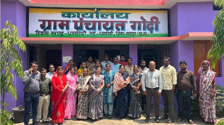 गोढ़ी में पांच पंचायतों का संकल्प: आर्द्रभूमि और पक्षी संरक्षण की मुहिम शुरू  हरेली से धरातल पर उतरेगा अभियान, प्रकृति से जुड़ेगी आजीविका और नई पीढ़ी