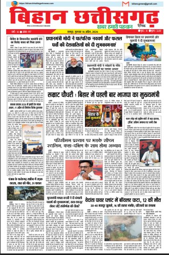 वेदांता प्लांट हादसा, मजदूर बोले- ओवरलोडिंग-लीकेज से हुआ ब्लास्ट