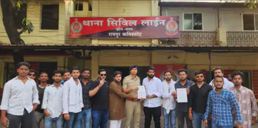 रायपुर में नकली दवा कांड पर NSUI का प्रदर्शन: