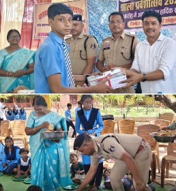 थाली में अपनापन, मन में संस्कार... परसतराई स्कूल में खाकी बनी बच्चों की मुस्कान