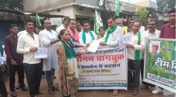 सोनम वांगचुक के समर्थन में छत्तीसगढ़ के किसान
