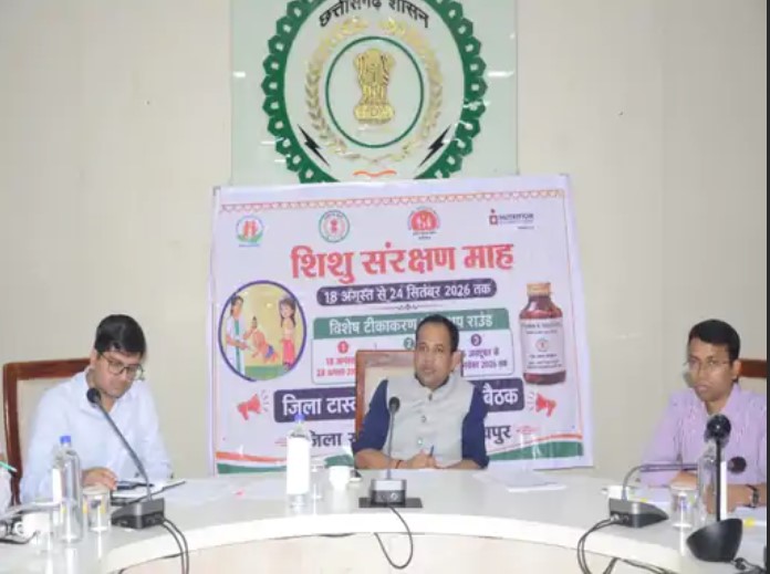 सरकारी काम में देरी की तो अफसरों पर लगेगा जुर्माना:कलेक्टर गौरव सिंह बोले-