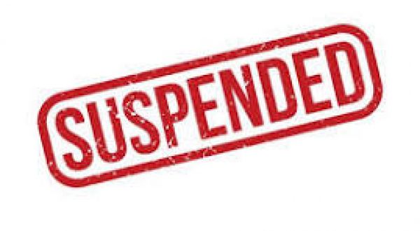 परीक्षा में नकल कराते पकड़ी गई महिला व्याख्याता को DPI ने किया सस्पेंड