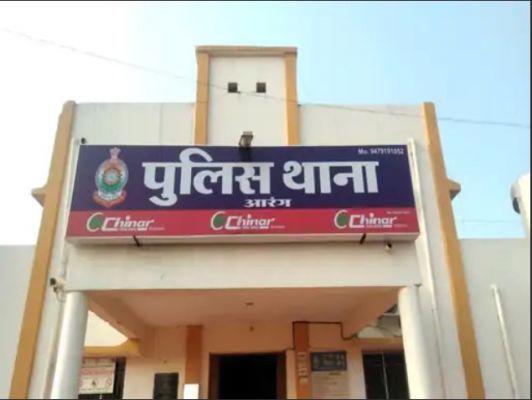 रायपुर में स्वरोजगार के बहाने महिलाओं से ठगी