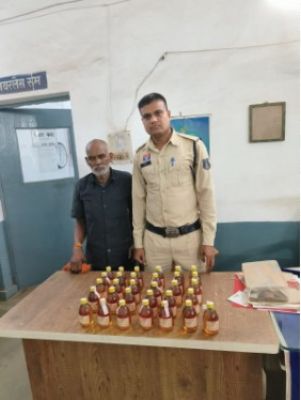 शराब के अवैध बिक्री करते कुंदरू निवासी पंचराम यदू को पुलिस ने किया गिरफ्तार।