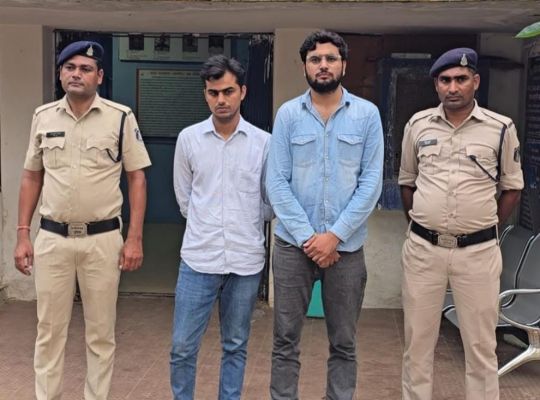  भाटापारा पोहा मिलर्स की बिक्री रकम, धोखाधड़ी कर स्वयं उपभोग कर धोखाधड़ी करने वाले 02 आरोपियों को किया गया गिरफ्तार 