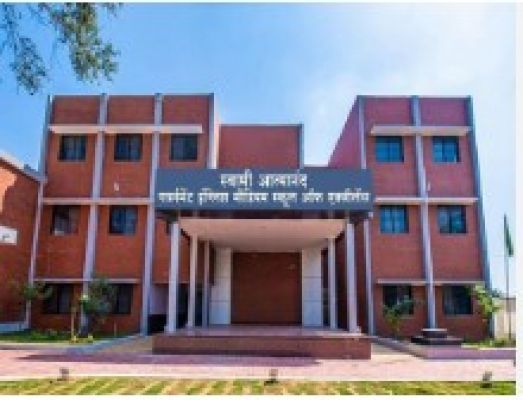 आत्मानंद विद्यालय शिक्षक भर्ती बना मजाक, बलौदा बाजार में  प्रक्रिया पर उठ रहे हैं कई सवाल