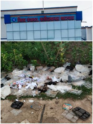 जिला पंचायत भवन बना &lsquo;कचरा घर&rsquo;, प्लास्टिक ढेर ने खोली जिम्मेदारों की पोल