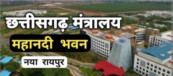 आबकारी मंत्री के पीए की हुई छुट्टी, श्रम विभाग ने अटैचमेंट किया समाप्त