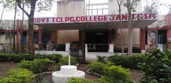 टीसीएल कॉलेज के प्रिंसिपल पर मनमानी का आरोप...बिना टेंडर के 20 लाख काम चेहते ठेकेदार को दिया..