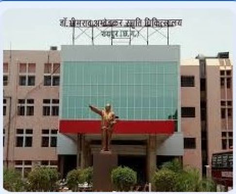 मोतियाबिंद ऑपरेशन...9 मरीजों के आंखों की रोशनी कम