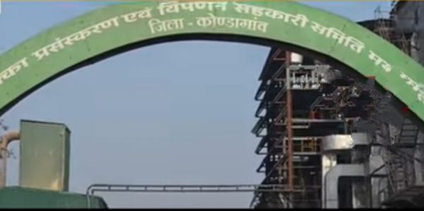 मक्का प्लांट पर ग्रामीणों का उग्र हमला, 20 लाख तक नुकसान; कोकोड़ी में तनाव बरकरार