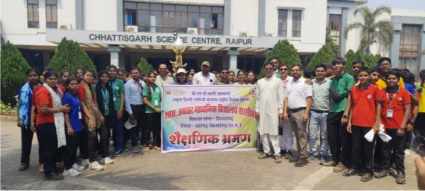 पीएम श्री सेजेस सरसीवां के छात्र छात्राओं कि शैक्षणिक भ्रमण विज्ञान की बारीकियों और समृद्ध संस्कृति से हुए रूबरू*