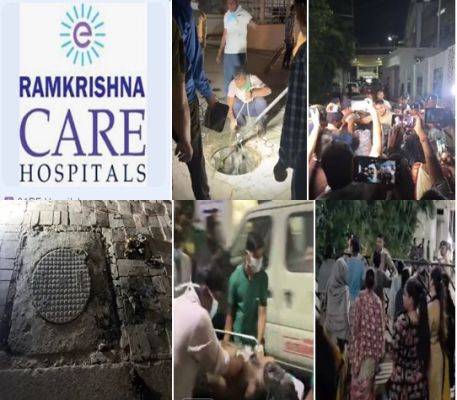 रायपुर में गटर साफ करने उतरे 3 स्वीपर की मौत