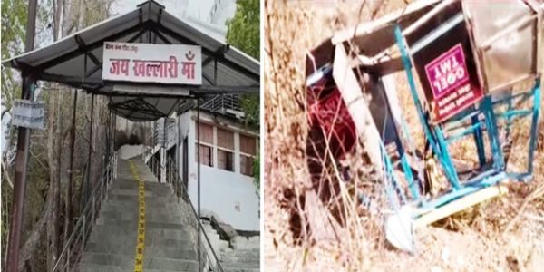 महासमुंद रोपवे में हादसा: रायपुर की महिला की मौत,दर्जन भर घायल  खल्लारी माता पहाड़ी पर रोपवे केबल टूटने से मची अफरा-तफरी, 6 गंभीर घायल रायपुर रेफर