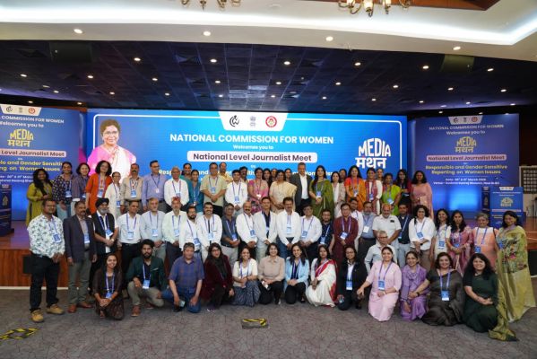 नई दिल्ली में राष्ट्रीय महिला आयोग द्वारा आयोजित सम्मेलन में मीडिया की भूमिका, साइबर सुरक्षा और महिला सम्मान पर हुआ व्यापक संवाद