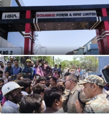 सिलतरा में मजदूरों का विस्फोट गोदावरी प्लांट गेट पर उग्र प्रदर्शन, दबाव में झुका प्रबंधन