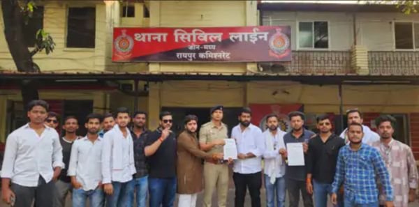 रायपुर में नकली दवा कांड पर NSUI का प्रदर्शन: