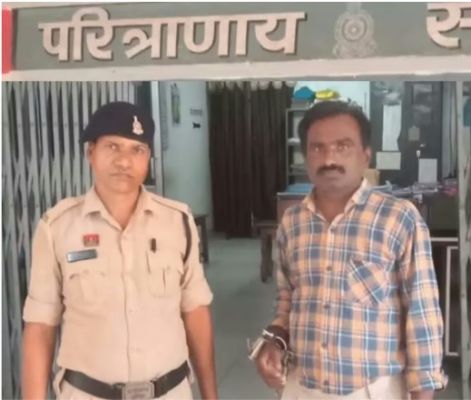 स्कूल में शर्मनाक हरकत: महिला शिक्षिका की सुरक्षा पर उठे सवाल, प्रधान पाठक सलाखों के पीछे