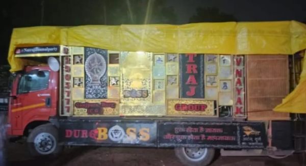 देर रात तेज आवाज में डीजे बजाना पड़ा भारी, पुलिस ने वाहन समेत उपकरण किए जब्त  ध्वनि प्रदूषण फैलाने पर पद्मनाभपुर पुलिस की कार्रवाई, नियमों के पालन की अपील
