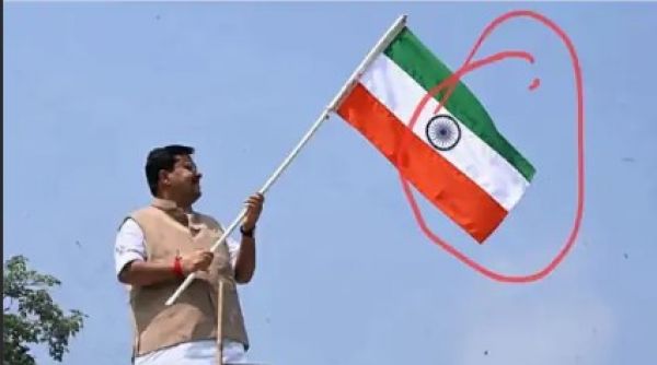 नितिन नबीन की तिरंगा फहराते हुए फोटो से छेड़छाड़
