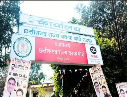 सराफा कारोबारी पर वक्फ संपत्ति कब्जाने का आरोप: