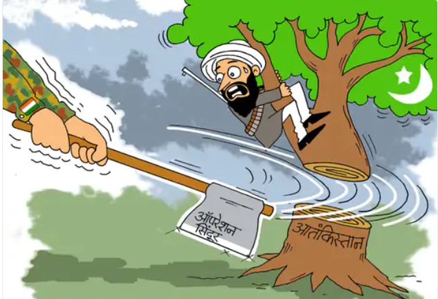 ऑपरेशन सिंदूर-भारत ने पहलगाम हमले का बदला लिया