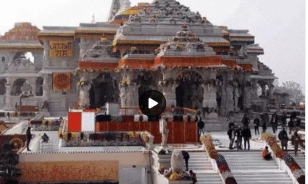 अयोध्या में राम मंदिर को बम से उड़ाने की धमकी