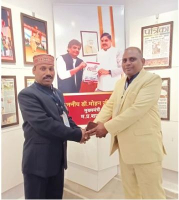 विनय शर्मा दीप को नवीन पाठ्यक्रम से मिली पहचान ......... डॉ. राम रतन श्रीवास "राधे राधे"