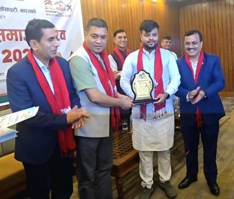 नेपाल के काठमांडू में नारायणपुर के युवा पत्रकार अभिषेक बेनर्जी को मिला &lsquo;अंतरराष्ट्रीय पत्रकारिता सम्मान&ndash;2026&rsquo;
