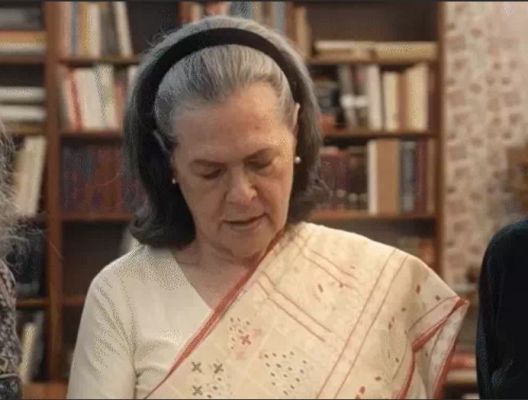 राजीव से रेस्टोरेंट में मिलीं सोनिया, वहीं प्यार हुआ: