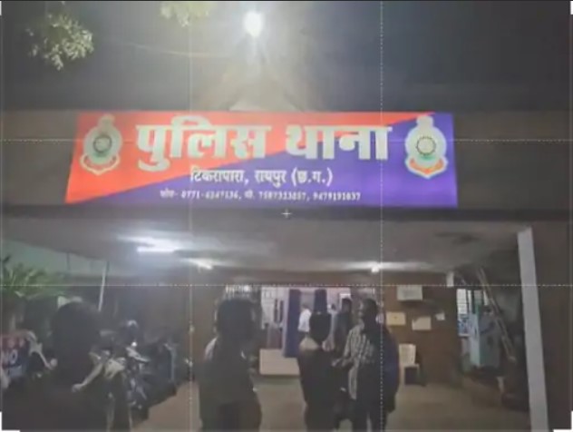 रायपुर में 8 साल की बच्ची से रेप की कोशिश