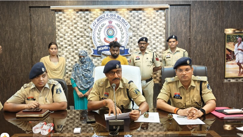 हनी ट्रैप का वीडियो वायरल करने की धमकी देकर 17 लाख फिरौती मांगने वाले दो आरोपी गिरफ्तार 