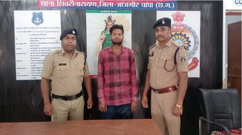 इंस्टाग्राम पर अश्लील फोटो-वीडियो वायरल करने वाला आरोपी गिरफ्तार 